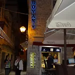 Carrara Bed & Breakfast 3*